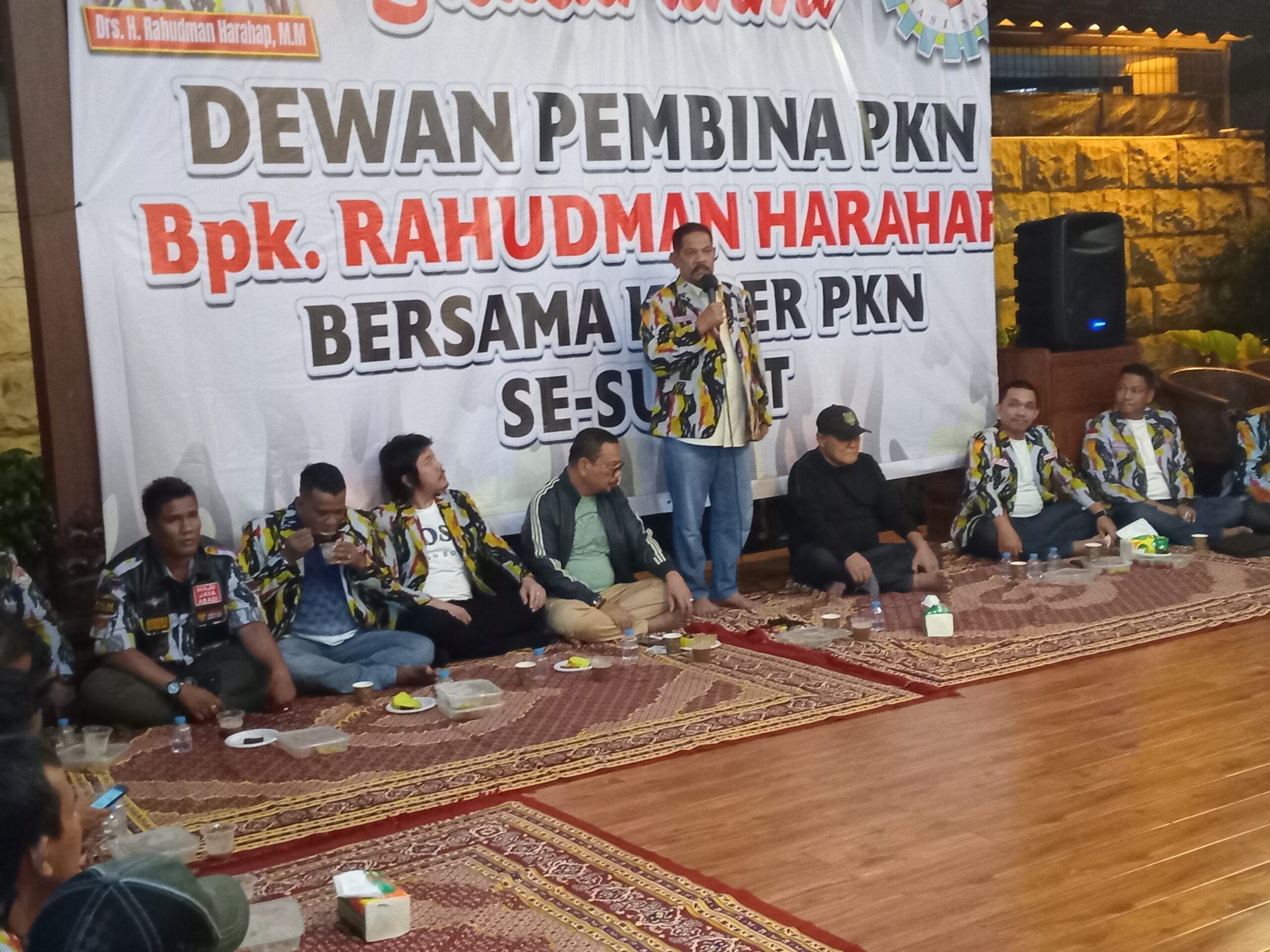 Dewan Pembina PKN