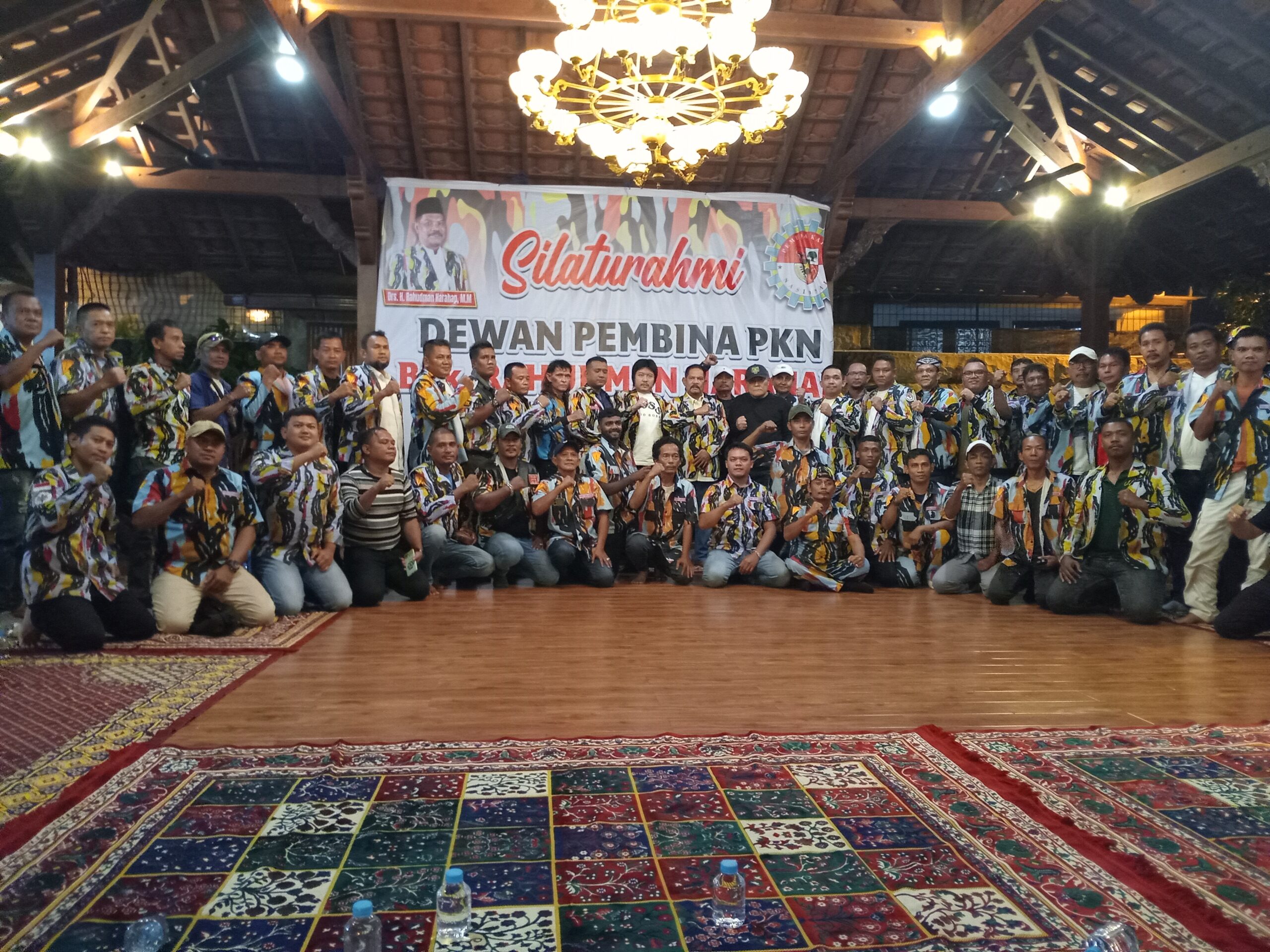 Dewan Pembina PKN