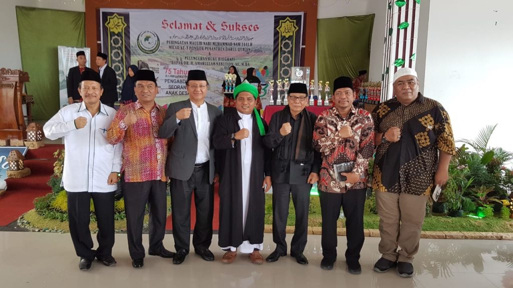 TGB: Era Digital Tak dapat Dielakkan tapi Harus Dikendalikan