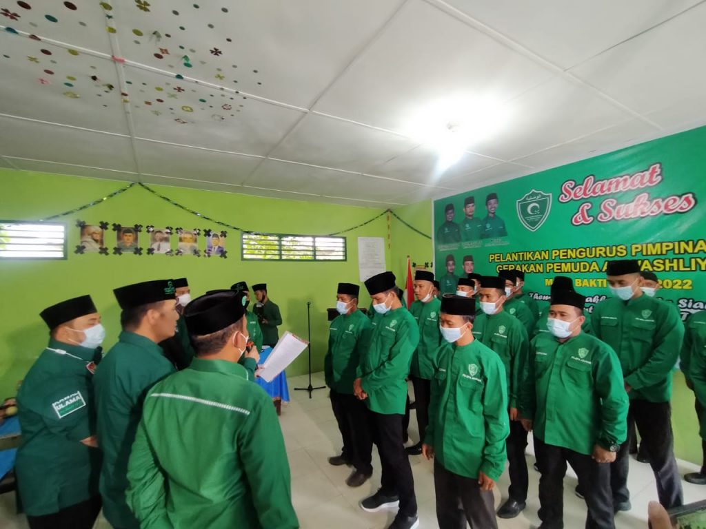 Zulham Efendi Siregar : GPA Asahan Harus Bermanfaat Bagi Umat dan Pemerintah