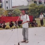 Geram UMSU