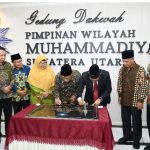 Gedung Dakwah Muhammadiyah