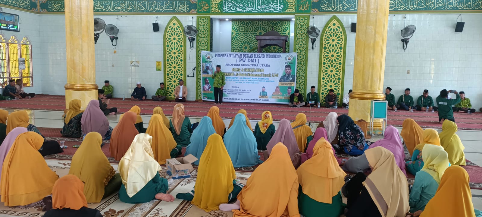 PW DMI Sumut