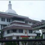 Pemko Medan