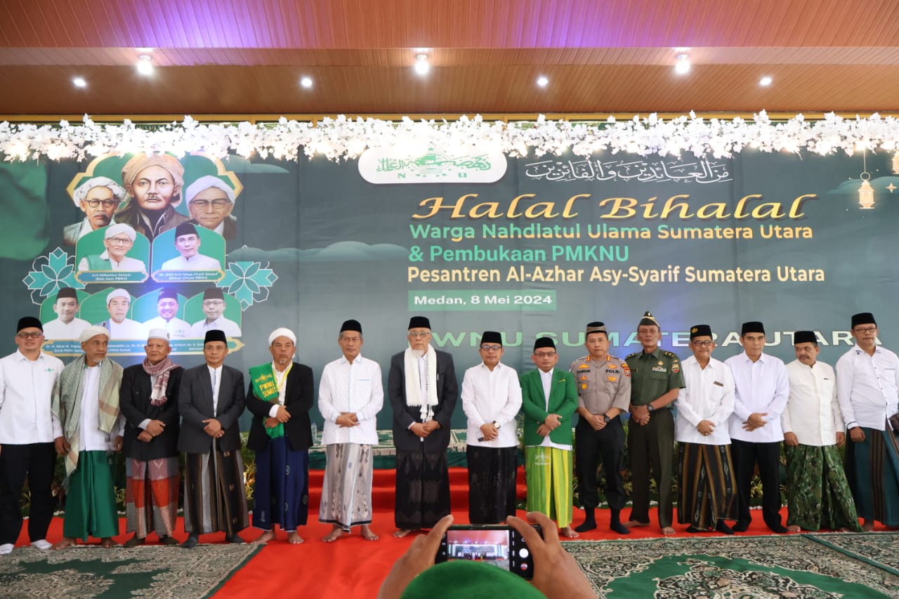 Katib Aam PBNU