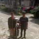Program PTSL