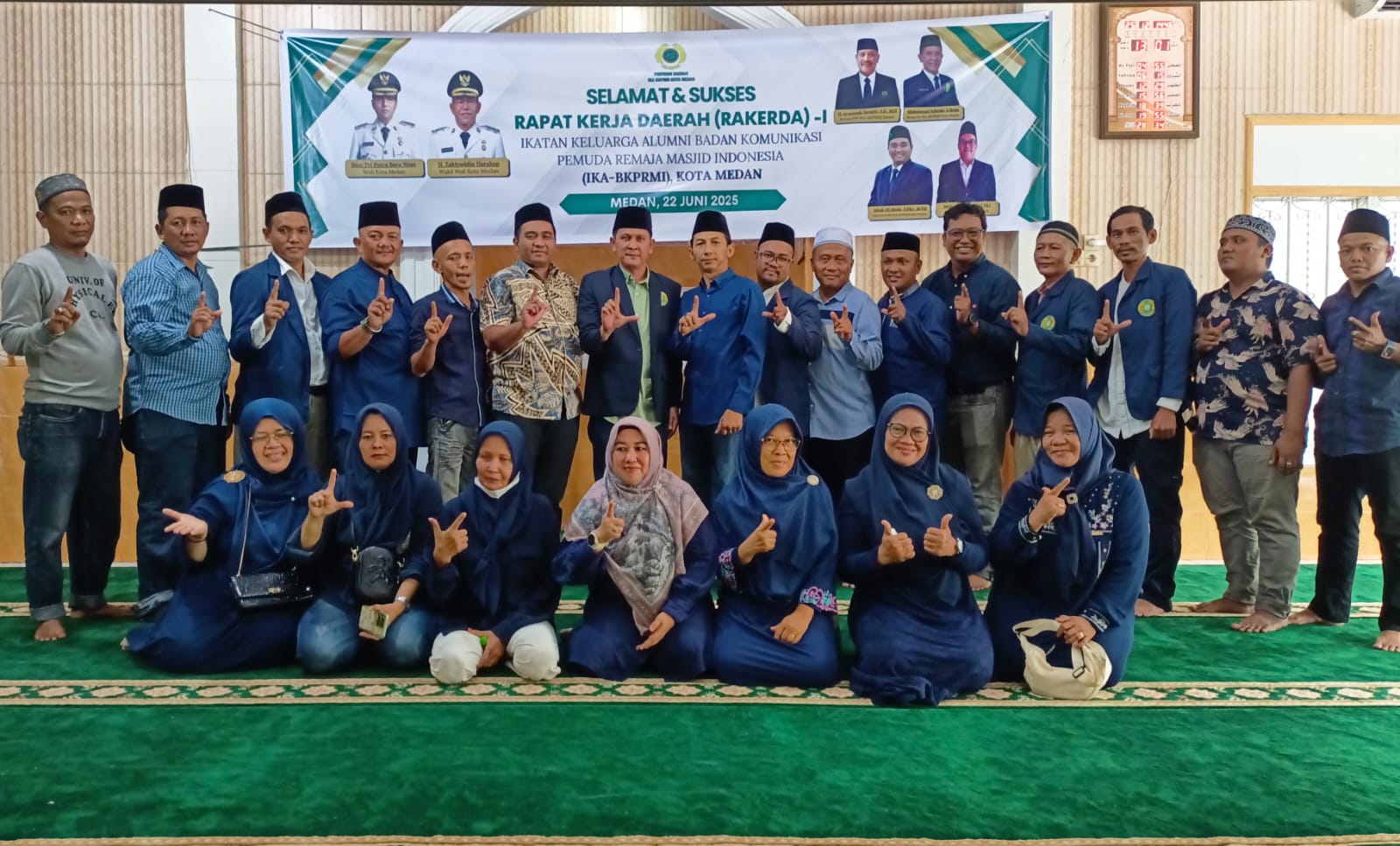RAKERDA BKPRMI Kota Medan