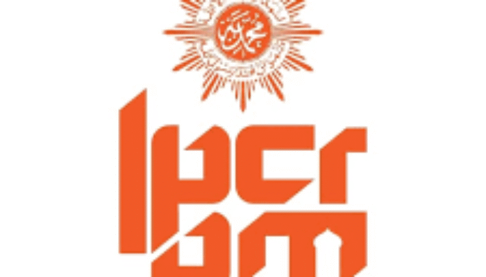 LPCRPM PWM Sumut : Dakwah Struktural Muhammadiyah Perlu Lompatan Jauh