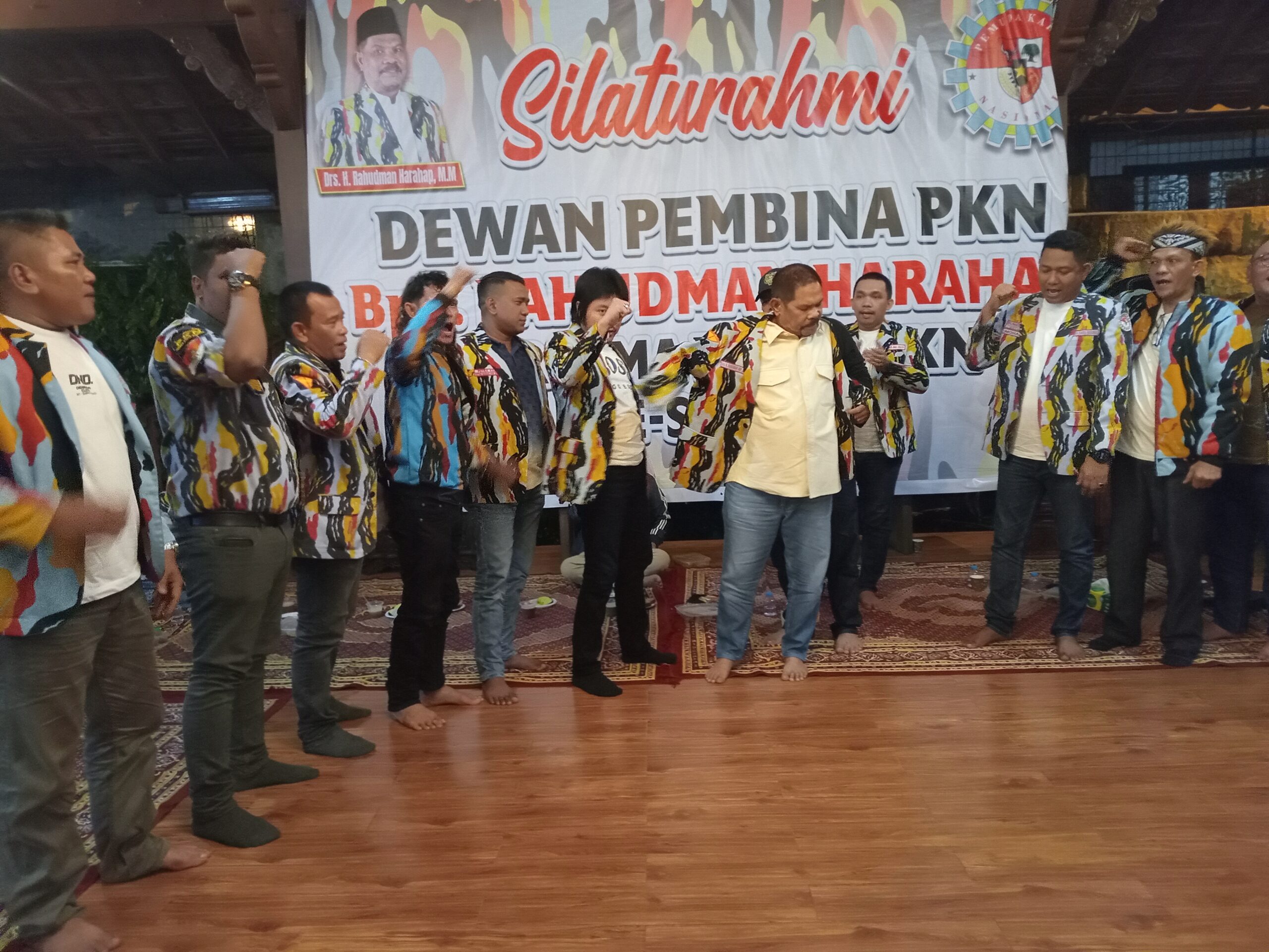 Dewan Pembina PKN