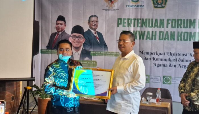Fordakom Usulkan Penyamaan Gelar Kesarjanaan Alumni FDK