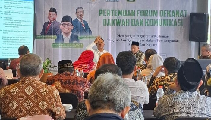 51 PTKIN Bahas Eksistensi Ilmu Dakwah Dan Komunikasi