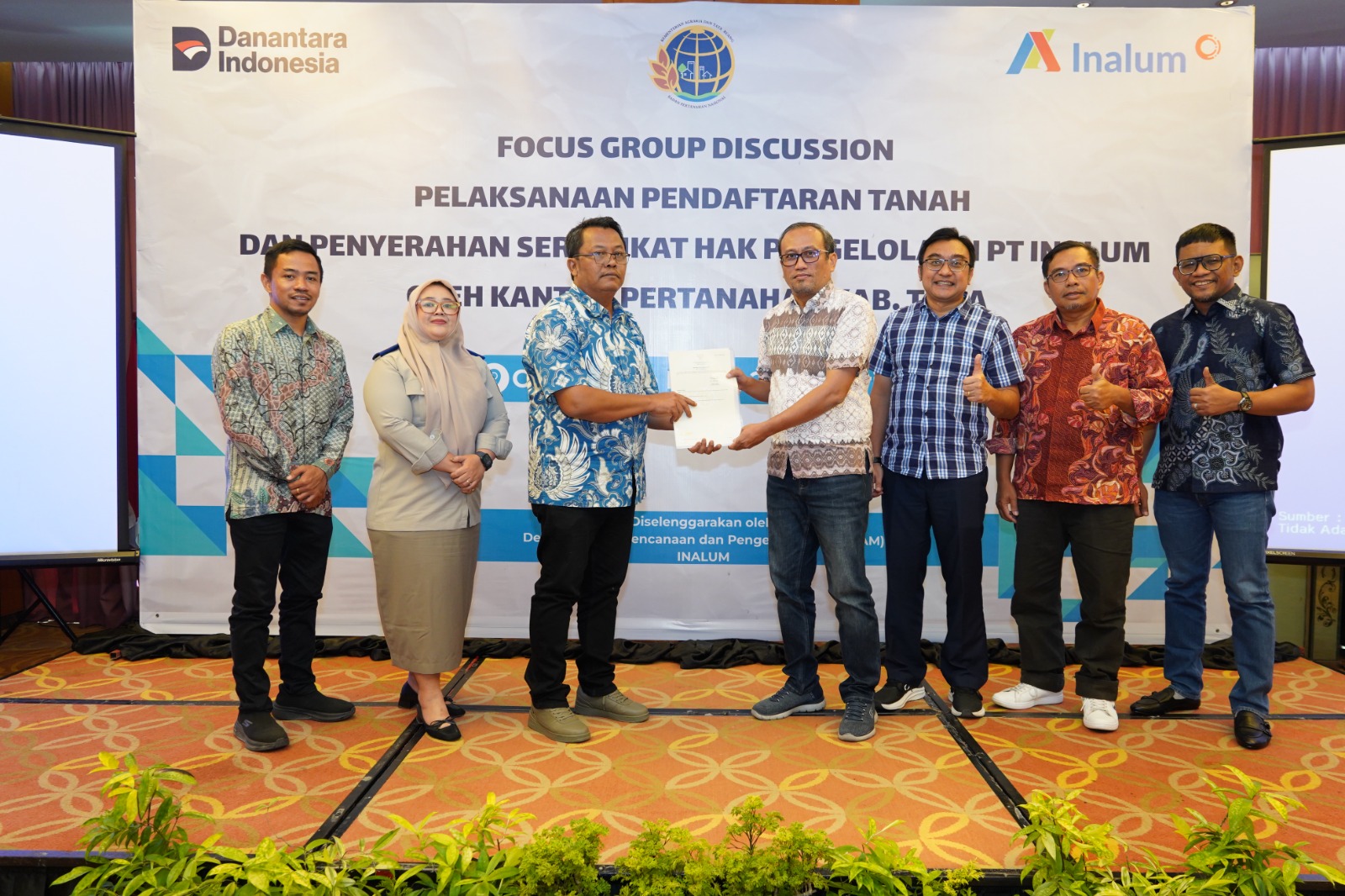 Focus Group Discussion