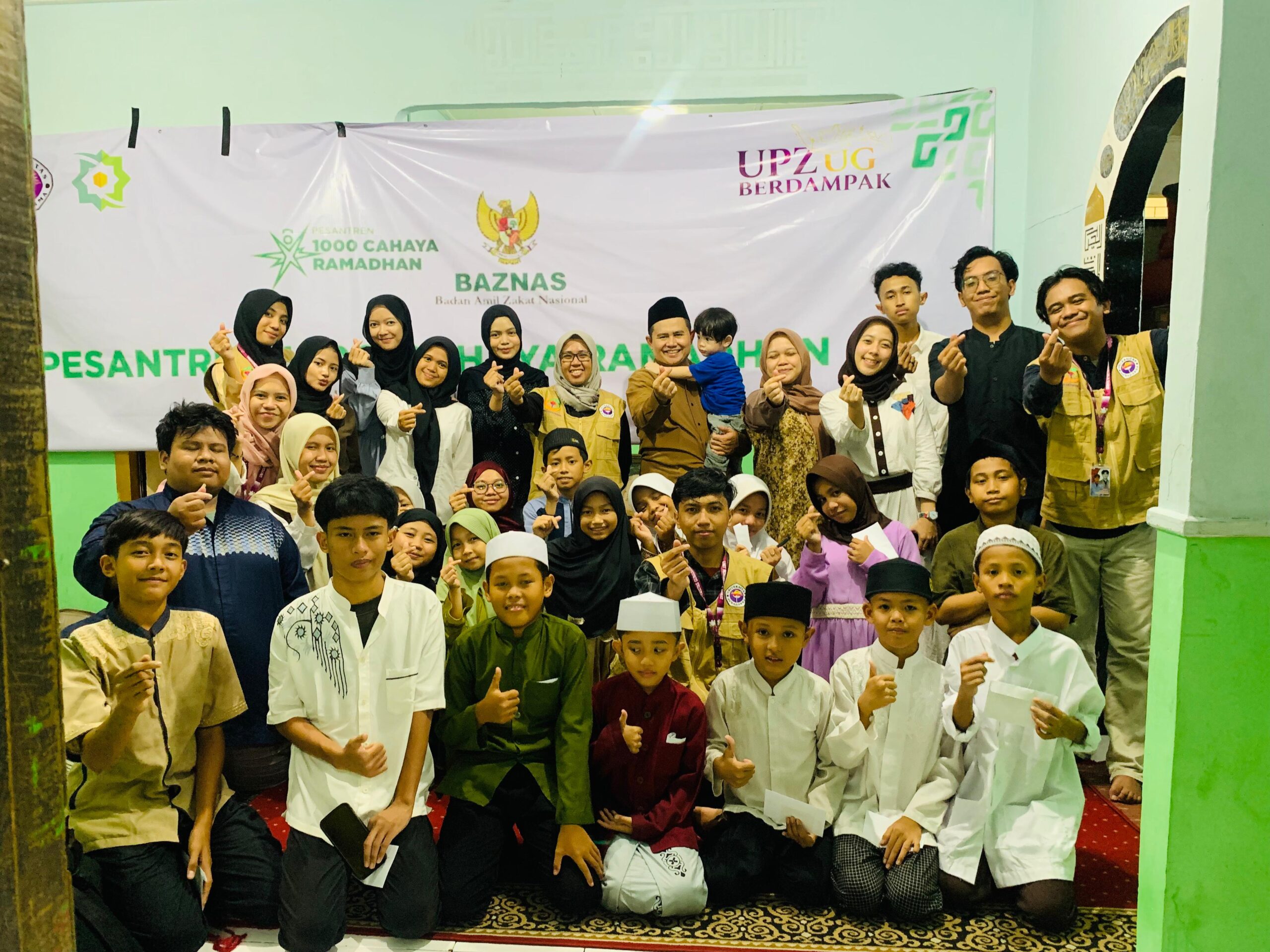 UPZ Universitas Gunadarma